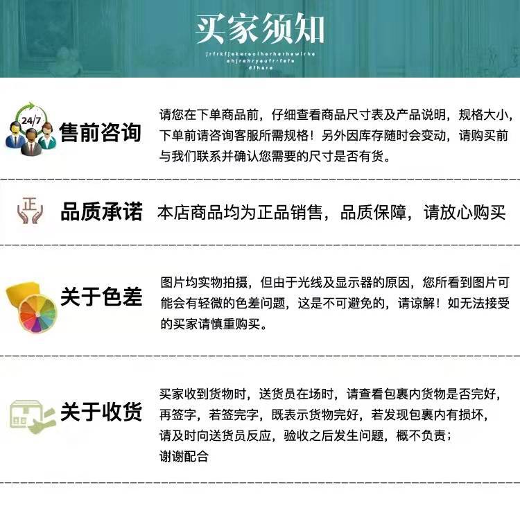 微信图片_20220314120942