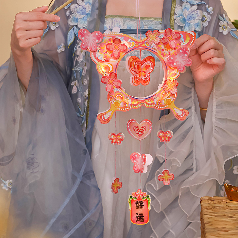 2025新款中秋节灯笼PVC风铃花灯儿童diy手工材料包手提古风花灯|undefined