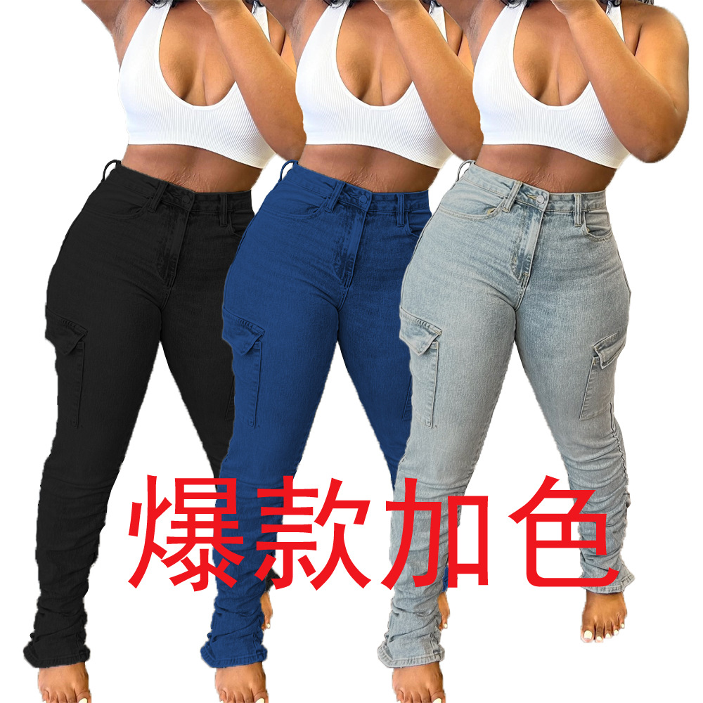 DY6916欧美女装ins亚马逊独立站抽褶侧袋时尚个性低腰高弹牛仔裤