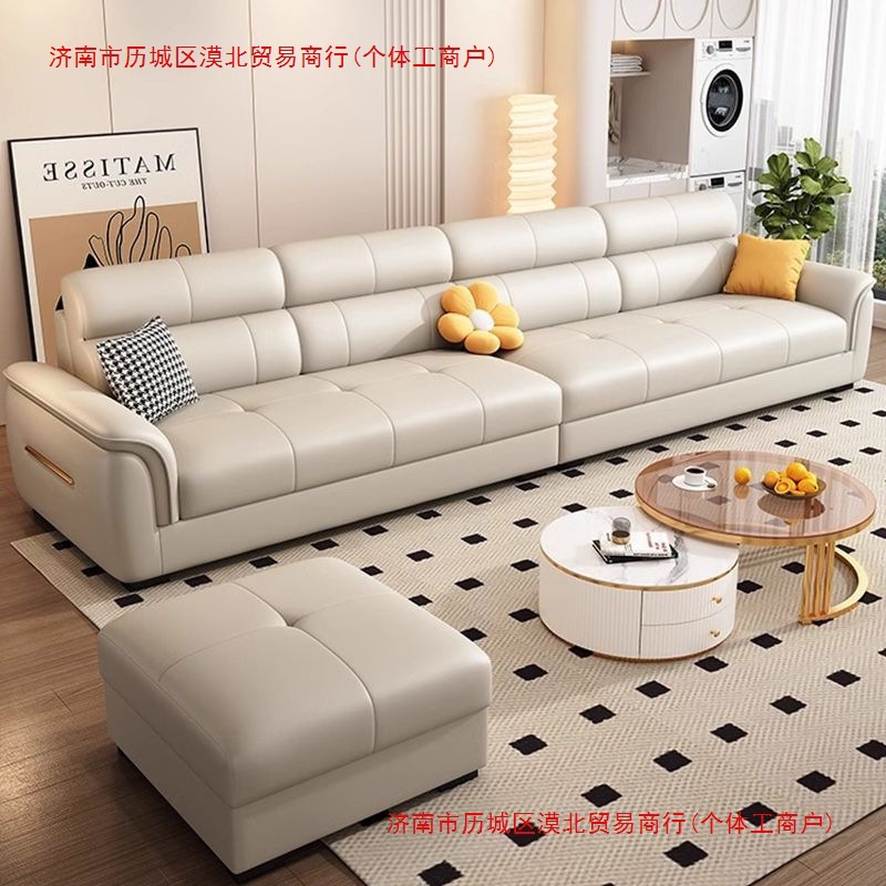 Nordic Genuine Leather Sofa for Living Room 2025 New Modern Simple Light Luxury Straight Row Small Apartment Top Layer Cowhide Art Sofa