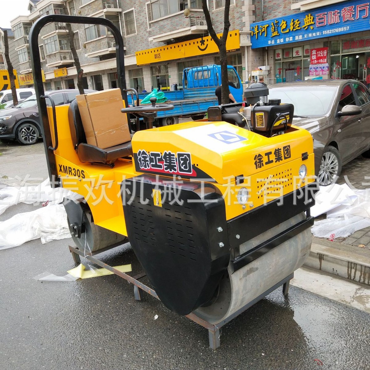 个人诚心转让二手3吨小压路机使用于路政路面压实工程