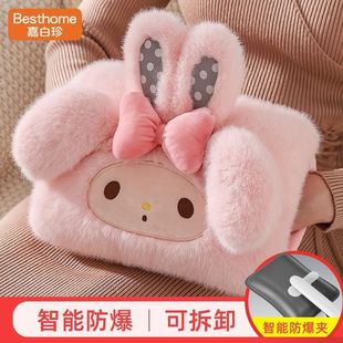 ��ˮ�����ʽů�ִ����������ӱ��C����ů�֌�ů�����ů���ጚ