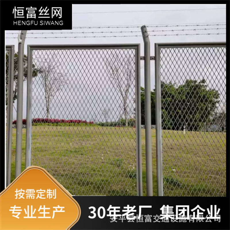 【集团工厂】工厂写字楼围栏 公园草坪隔离栅 河道护栏 框架围网