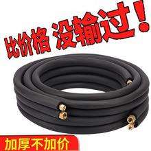 ���{�~�����L�ܿ��{�X���B�ӹܿ��{�����~�X��1.5�B�ӹ�ܛ�ܹ���