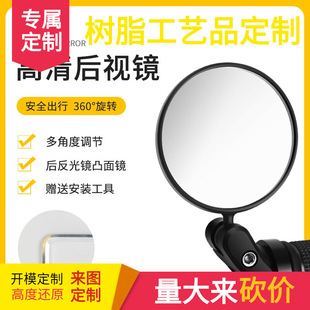 ����܇��ҕ�R��·ɽ��܇��܇�����R�T�и���͹���Rͨ�÷����R�ӟo