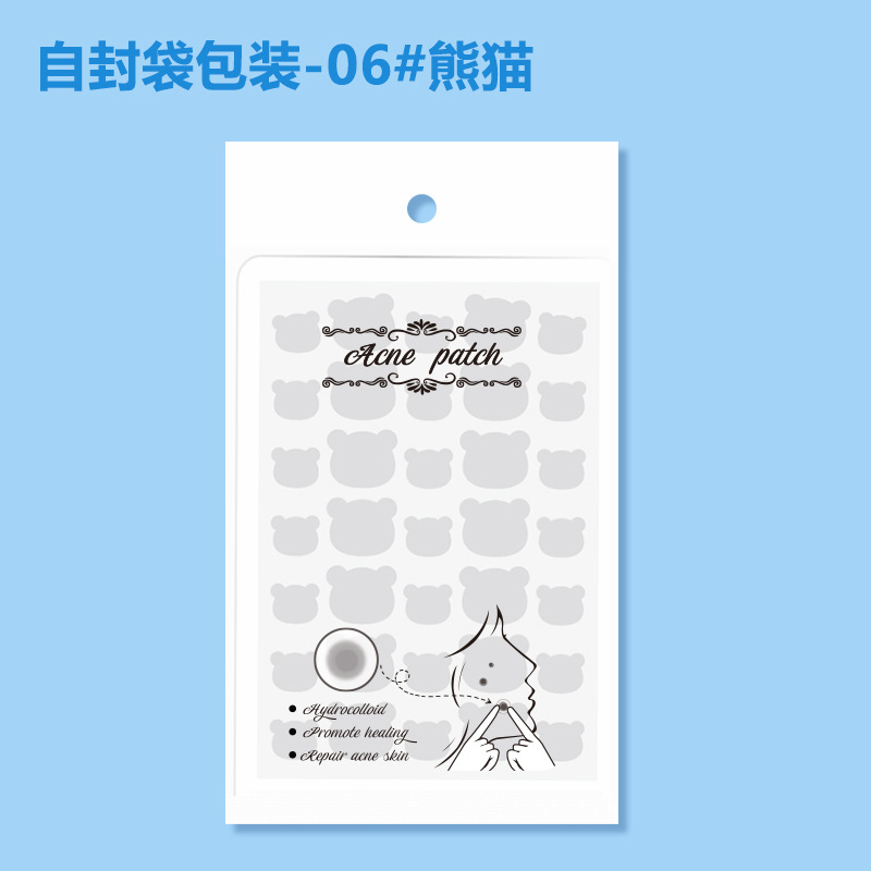 Colide de agua invisible transfronterizo parche para el acné acné acné marca pozo comercio exterior al por mayor acné acné acné acné corrector anti-verruga anti-acné