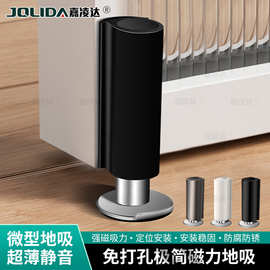 阻尼强磁门吸打孔新款隐形地吸防撞门挡卫生间地吸门吸门固定阻器
