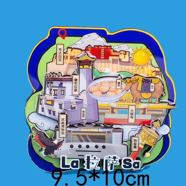 Lhasa