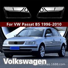 �m��춴����_��B5����� ���_��ǰ���͸������ Passat B5����