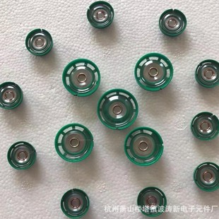 ����IC�S������оƬ���õ�27MM���ȼ�29MM��� һ��2000ֻ �r��Մ