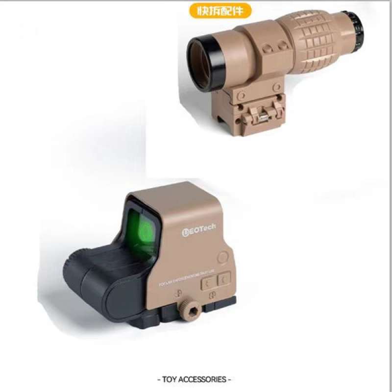 Telescopio cruzado holográfico de 8 velocidades 558g3 decoración de modelo para exteriores tirachinas amplificador rango envío gratis al por mayor