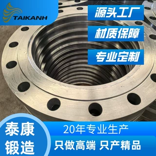 环形盘式碟状碳钢零件订制加工按图包工包料交期保证材质真实