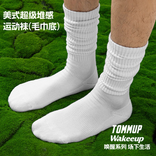 TOMMUP��ʿ�ļ�������Ͳ�m��ɫ��ϵ�־��Ѷ��m����������ɫ�LͲ�m