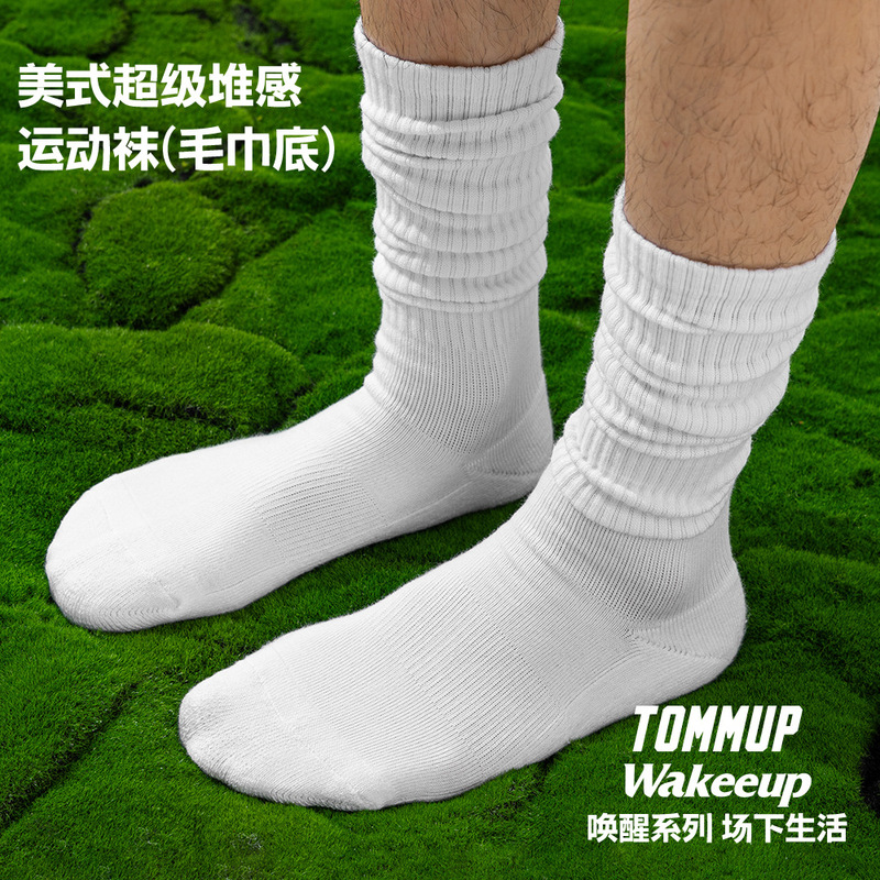 Tommup Men's Summer Pure Cotton Mid-Calf Socks White Japanese Style Thick Line Pile Socks Deodorant and Sweat-Absorbent Pure Color Stockings