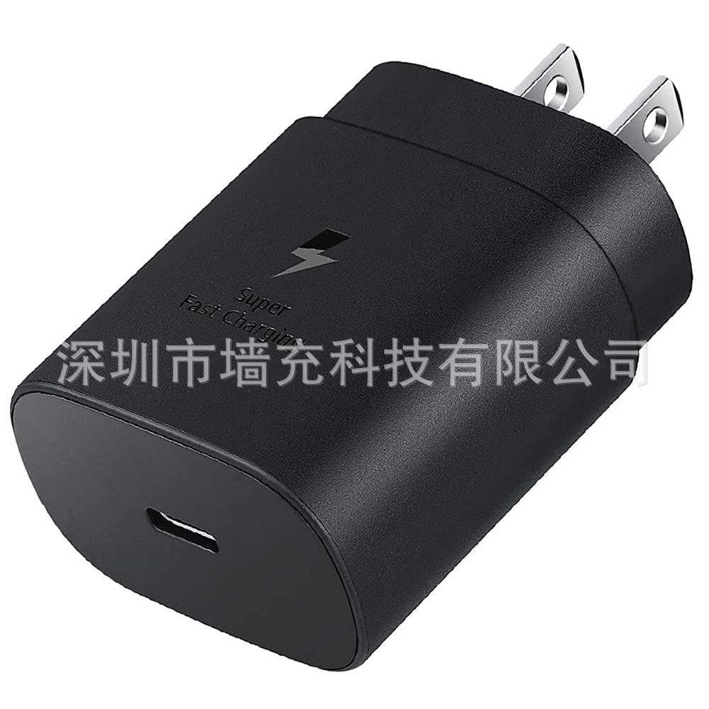 Cargador PD25W Compatible con Teléfonos Móviles Samsung y Apple, Protocolo PPS, Cabezal de Carga Rápida TIPO-C, Regulaciones Europeas y Americanas, Venta al por Mayor