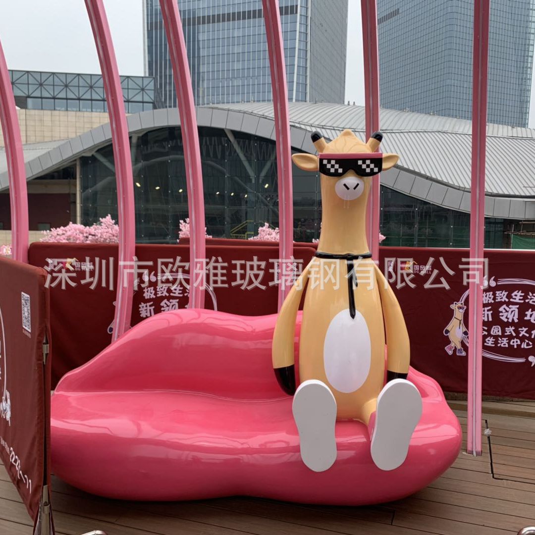 供应玻璃钢沙滩椅躺椅户外沙滩椅酒店躺床游泳池北欧泡水休闲椅