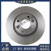 �m�ñ��YW453 W451 4534200100 4514210112�ƄӱPϵ�y��܇�x܇Ƭ