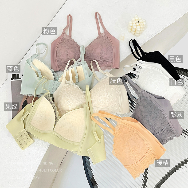 Primavera y verano nueva ropa interior de encaje inalámbrico cómodo push up sujetador sin costuras taza delgada sujetador de ajuste de mama