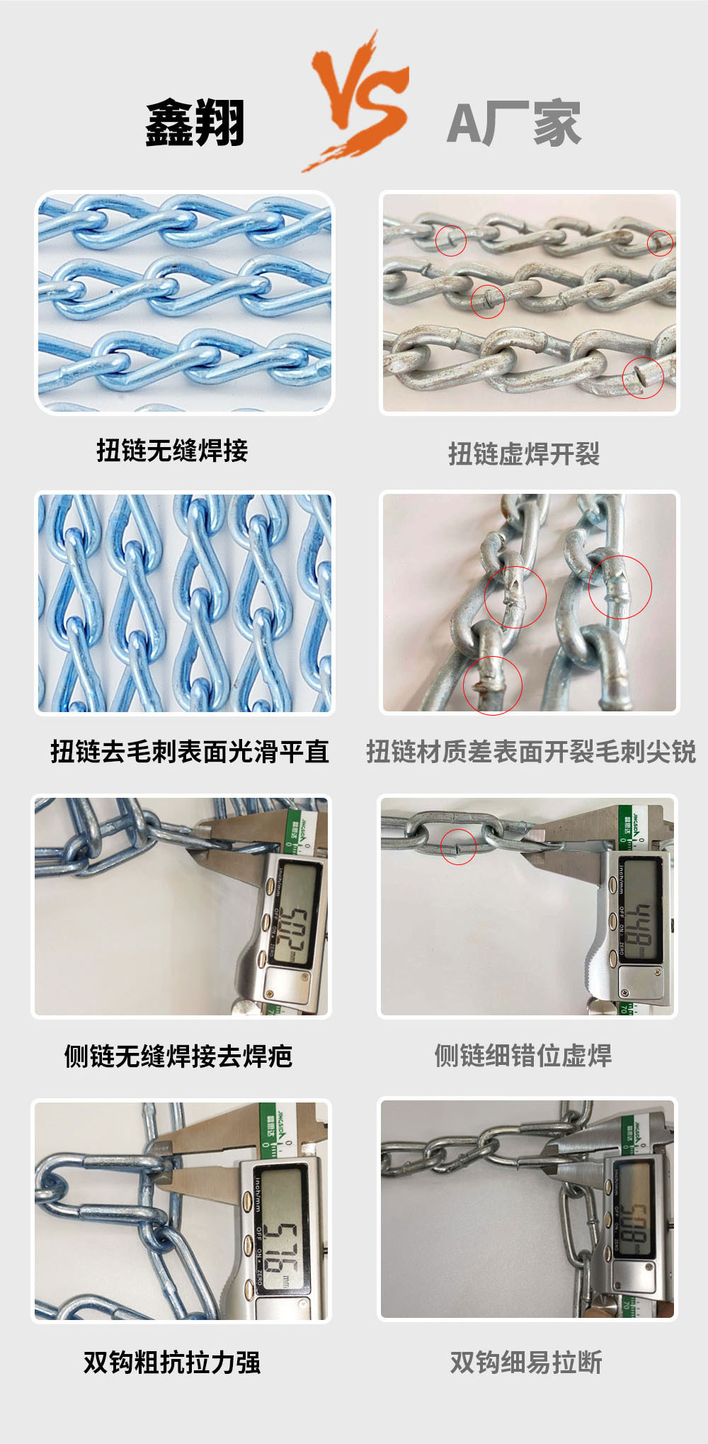 22加密型_04.jpg