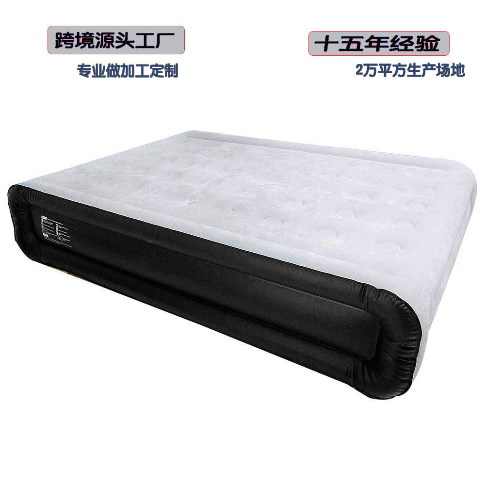 Air cushion bed manufacturer customized air mattress British standard square high-rise set cushion folding easy to store room inflatable bed