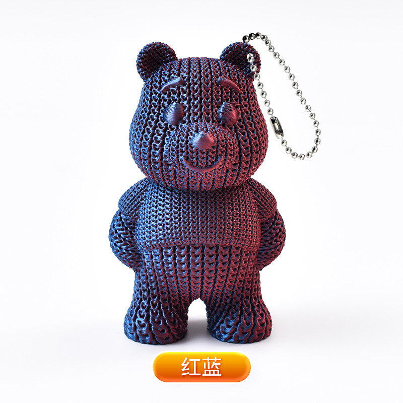 Llavero con Colgante de Osito de Peluche Tejido, Impreso en 3D, Recuerdo, Juguete Impreso en 3D, para Llaves de Coche, Éxito de Ventas Transfronterizo