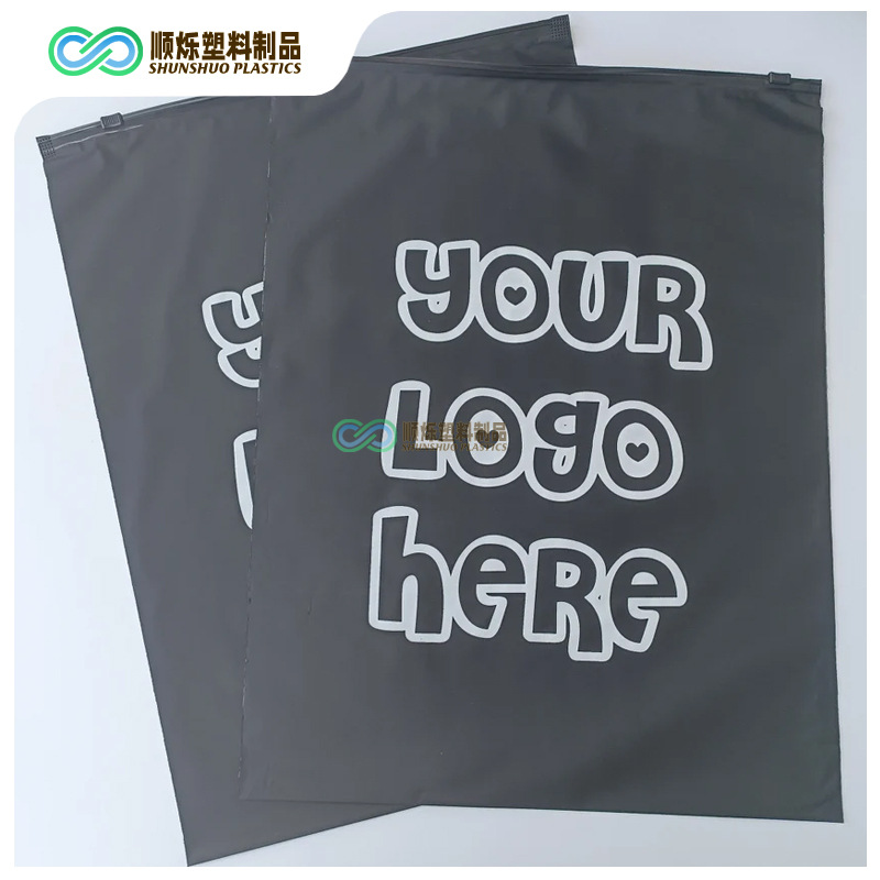 竖版双面纯黑灰色高档eva蒙砂无粉印刷金色logo加厚不透明自封袋5.jpg