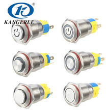 16MM���ٰ��o��ˮ�_�P��X�Դ�I���o�_�P���iʽ���ٰ��o�_�Pβ��