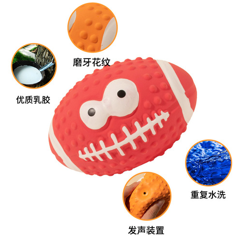 Factory direct selling pet toy with sound, cartoon latex football dog toy, bite-resistant molar ball toy
