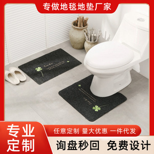 �RͰ�؉|�_�|�l���gU�͉|������ˮ��̺��]ӡ��ԡ�ҷ����|��ˮ��