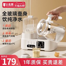 ���]ȫ�����a�؉���ƿ����һ�w�냺���Ü���ů��������һ���üӟ�