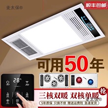 2024�¿�ԡ��30X60�Lů����һԡ�Լ��ɵ���Ś�������һ�w��̫��