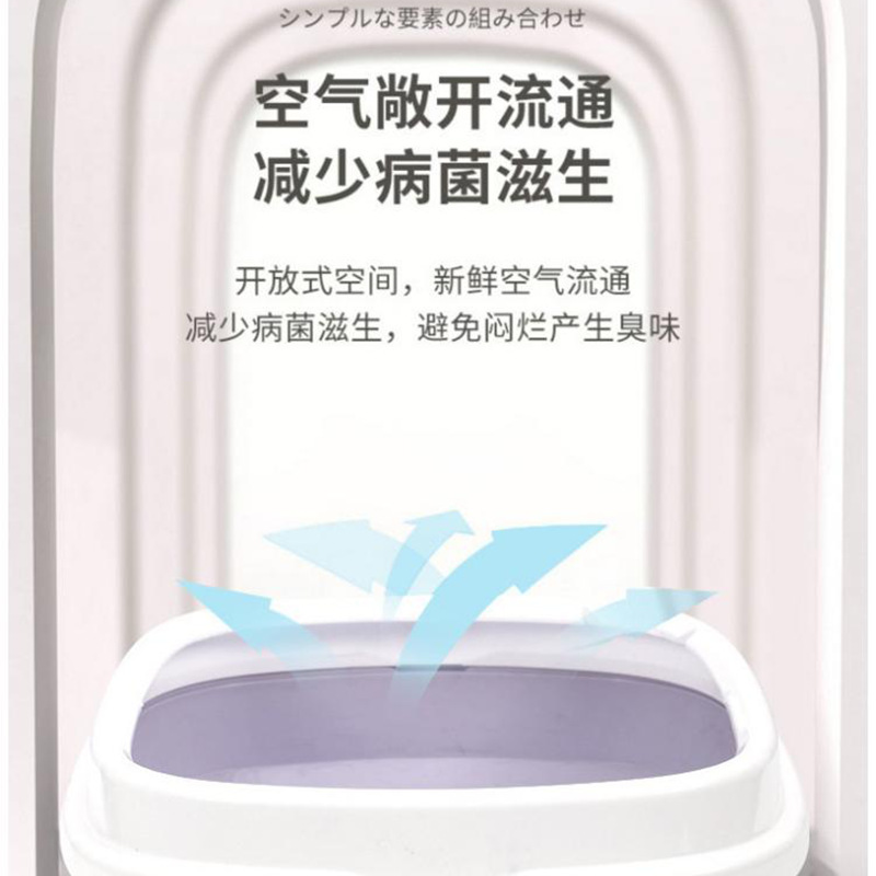 详情_12.png
