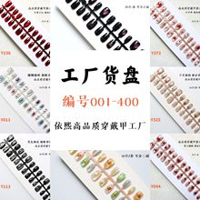 Ů؈۴׿ɲж30Ƭִa߼|@׼ƬSl