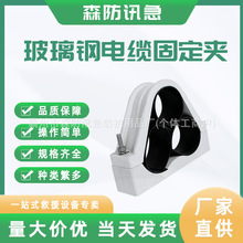 JGP-1����䓹̶��A�߉�������|�̶��A�^����|�̶���Ʒ���ο���