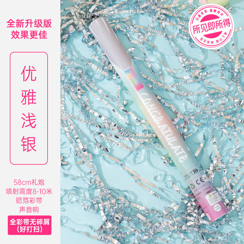 Elegant light silver-58cm length