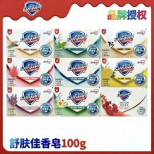 ���w������100g���י��������\����ϴĘ��ԡ���l��Ʒһ�����l���l