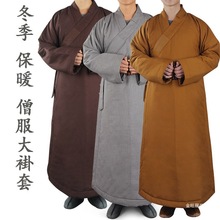 冬季加厚僧服长袍【保暖和尚棉大褂】僧棉服僧衣僧服保暖棉衣冬装