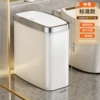 Medium [Waterproof and odor-proof] Upgrade snap/press smoothly