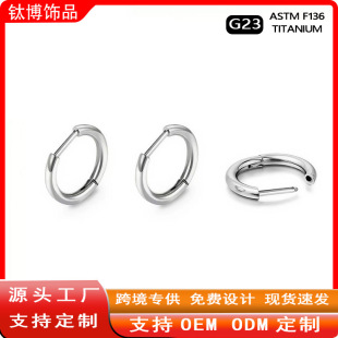 F136⁺Ͻ�D�ͭhֱᘭh��Ȧ�B����G23�ǭh����Ȧ����۴����Ʒ