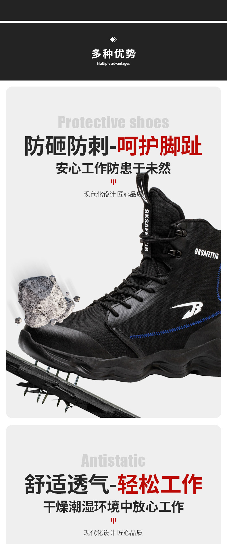 巨邦详情_07.jpg