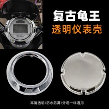 �m�Ð۬�̨�늄�܇�����ȫ�t�\�������x�횤���w�͹�С��͸��