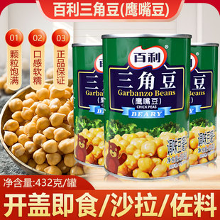 �������Ƕ����춹���^432g�����ʳ��ʳ����ɳ�����Ϻ決�ϼt����