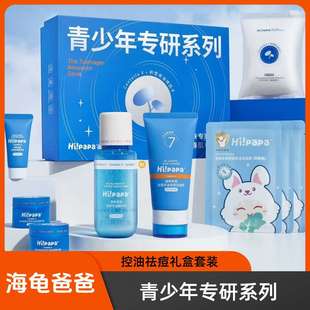 �����ְ��������ˮ���o�w��Ů�W���ഺ�ڿ���ϴ������Ĥ���b