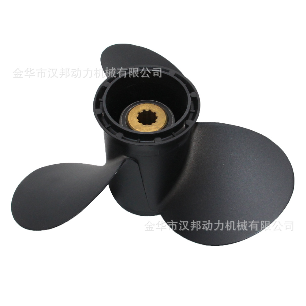 铃木9.9-18匹船外机螺旋桨9.25*12