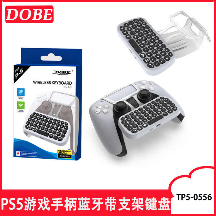 PS5 gamepad Bluetooth keyboard with stand PS5 keyboard headset socket PS5 clip keyboard TP5-0556