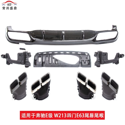 Direct Sale – Fixed wind wing