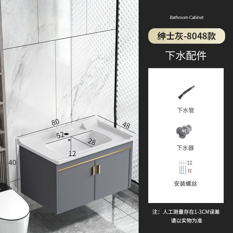 シンプルな小型バスルームキャビネット、バスルームバルコニー洗面台キャビネット、洗面台一体型洗面台のフルセット|undefined
