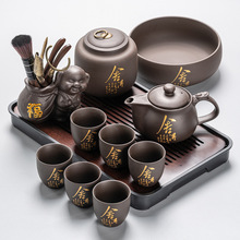 轻奢高档紫砂功夫茶具套装家用办公室茶盘简约茶杯壶冲泡茶器礼盒