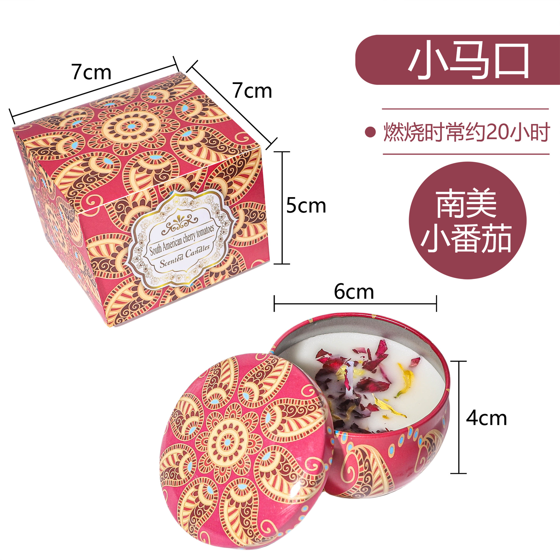 Vegetación transfronteriza cera de soja flores secas cera de cera de flores de boda regalos de cumpleaños flores aromáticas velas de aroma