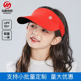 成人手套;成人帽;3件套